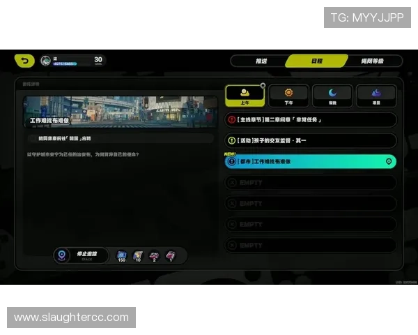 开云爱游戏:专业的游戏攻略与技巧分享,让你轻松突破游戏难关,赢取丰厚奖励